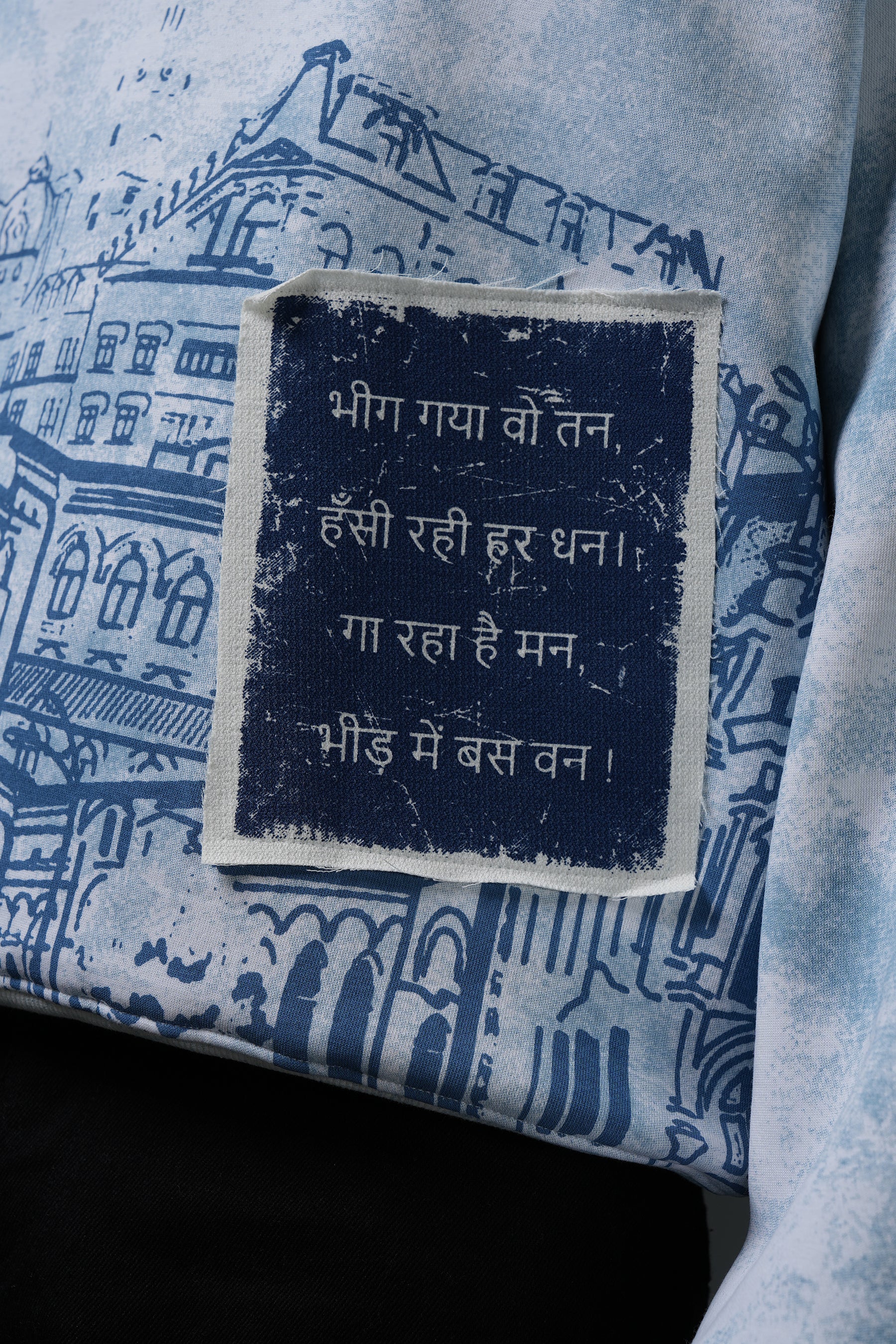 Raag in the Rain Hoodie