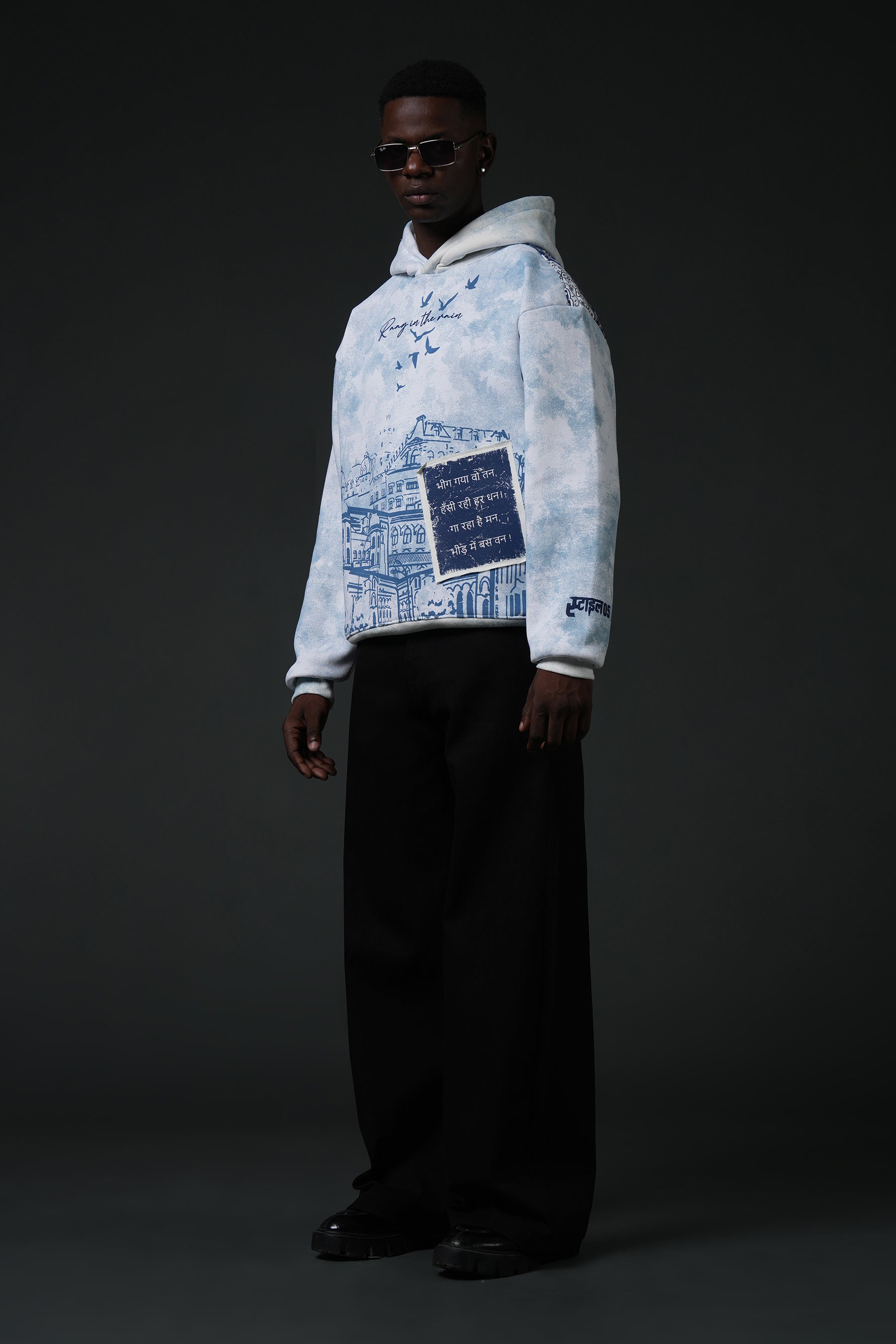 Raag in the Rain Hoodie