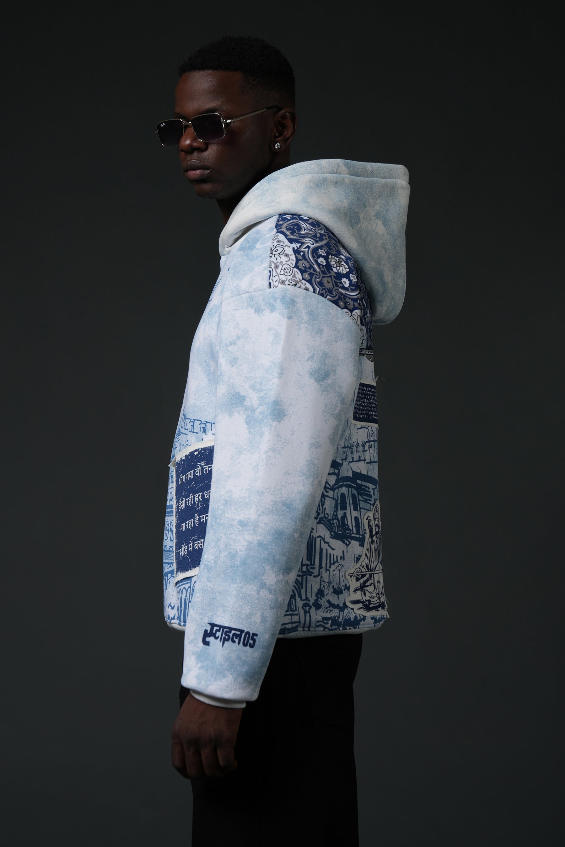 Raag in the Rain Hoodie