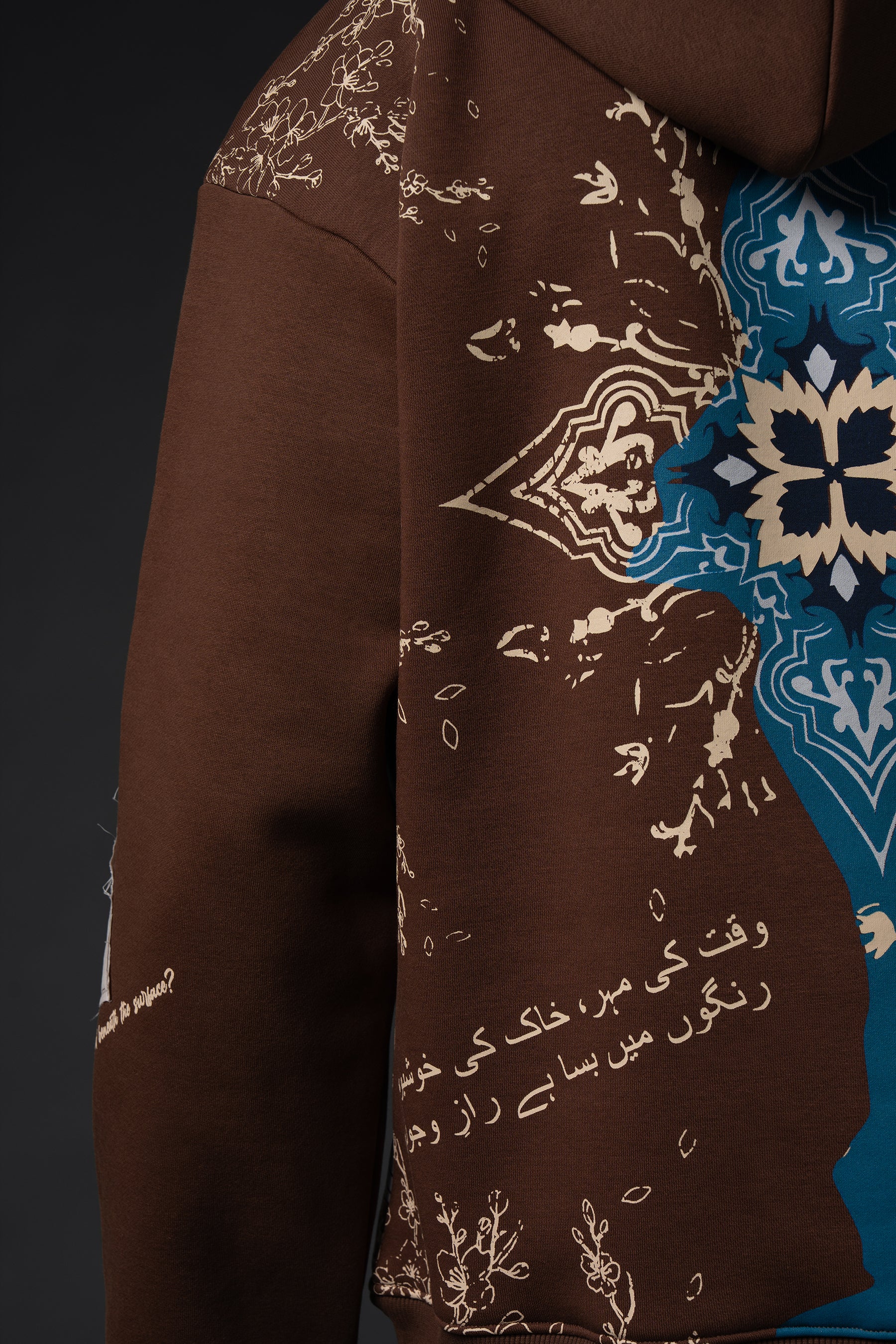 Zameen Aur Aasmaan Hoodie