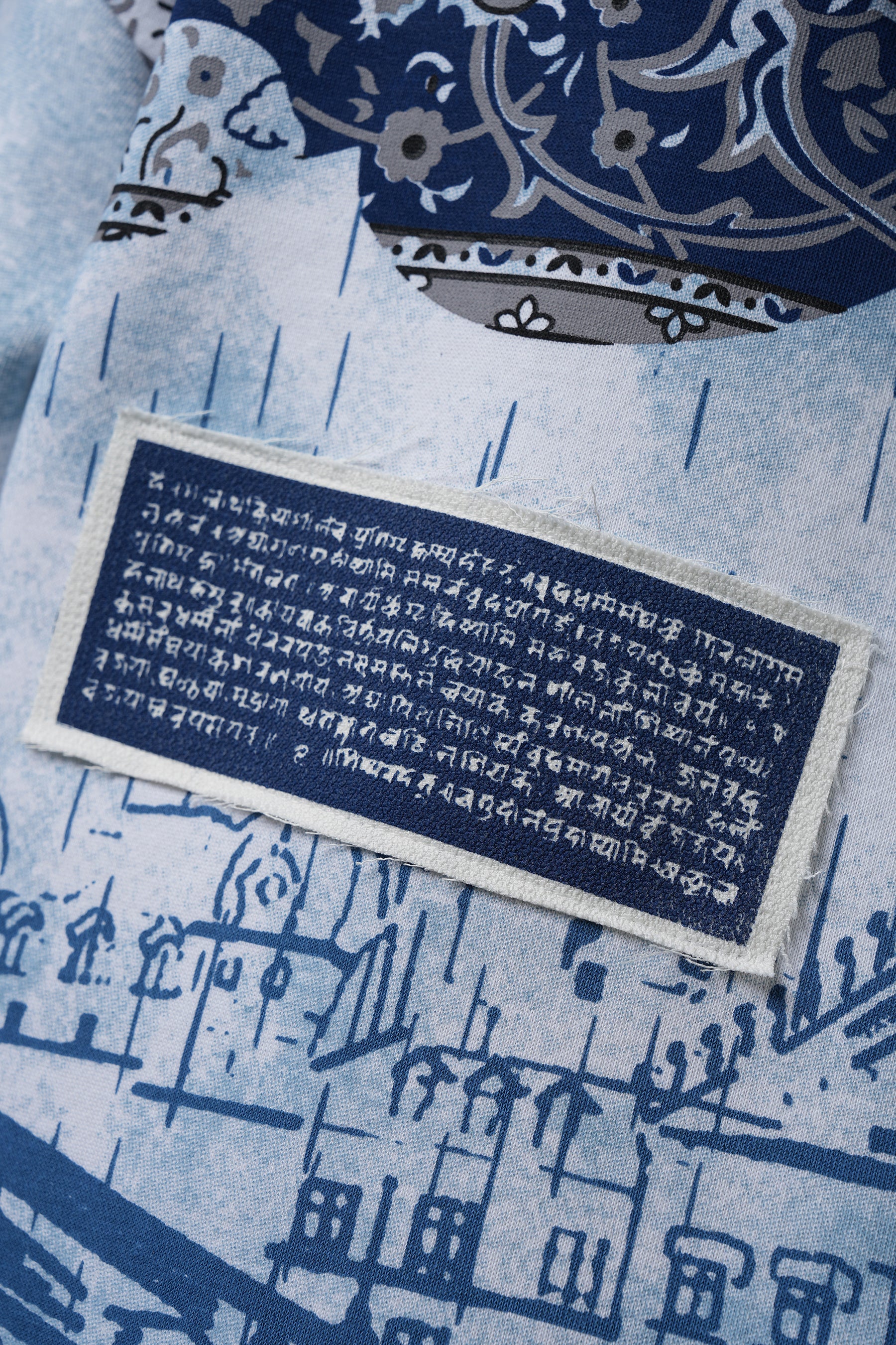 Raag in the Rain Hoodie