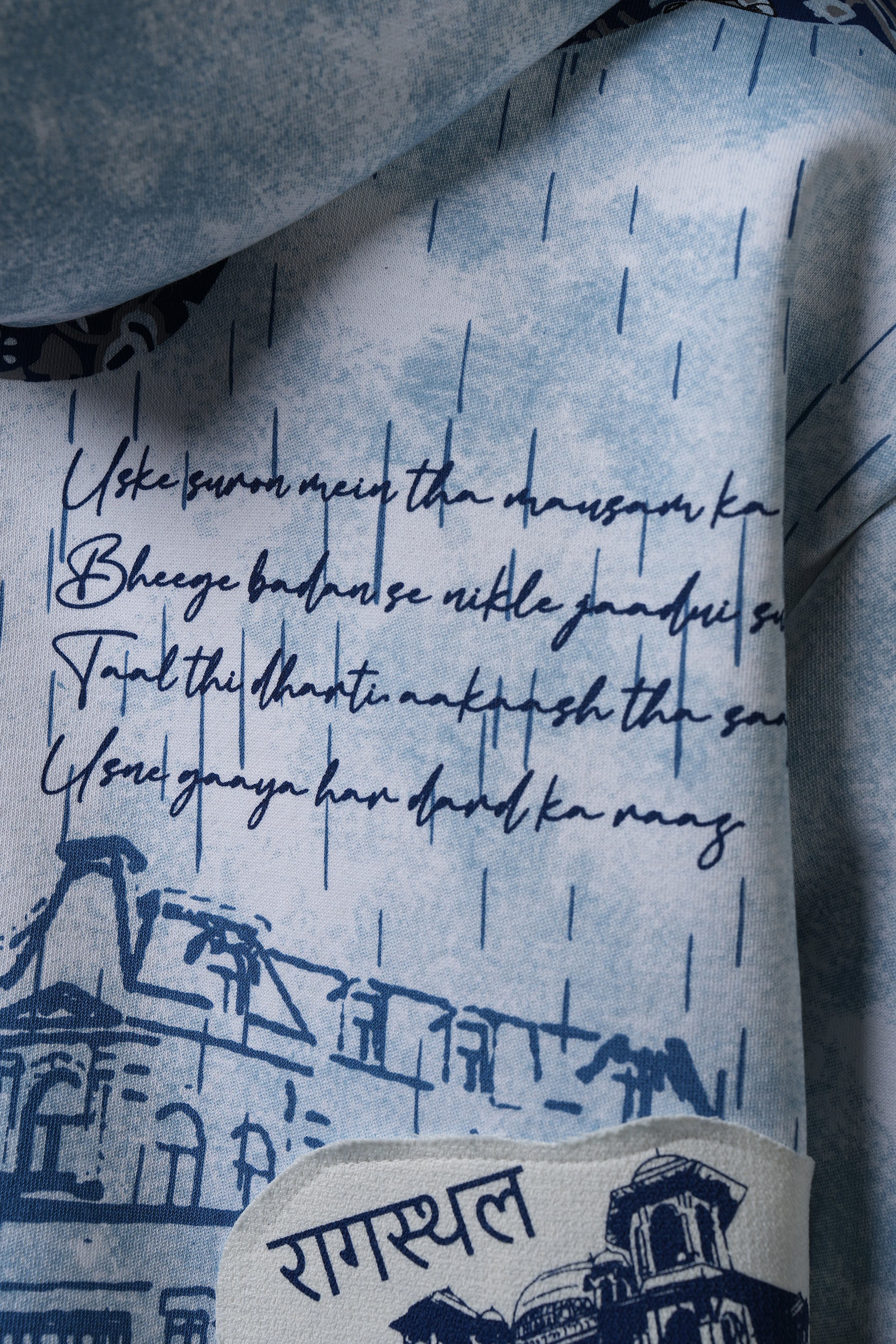 Raag in the Rain Hoodie