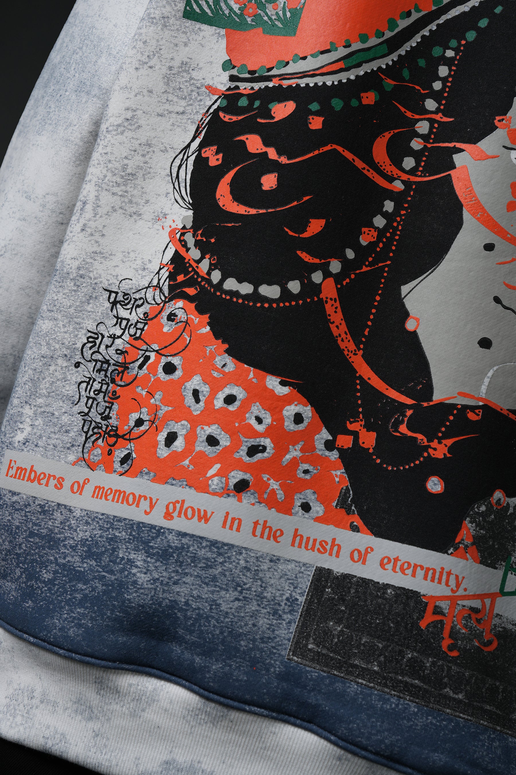 Rooh-E-Kashmir Hoodie