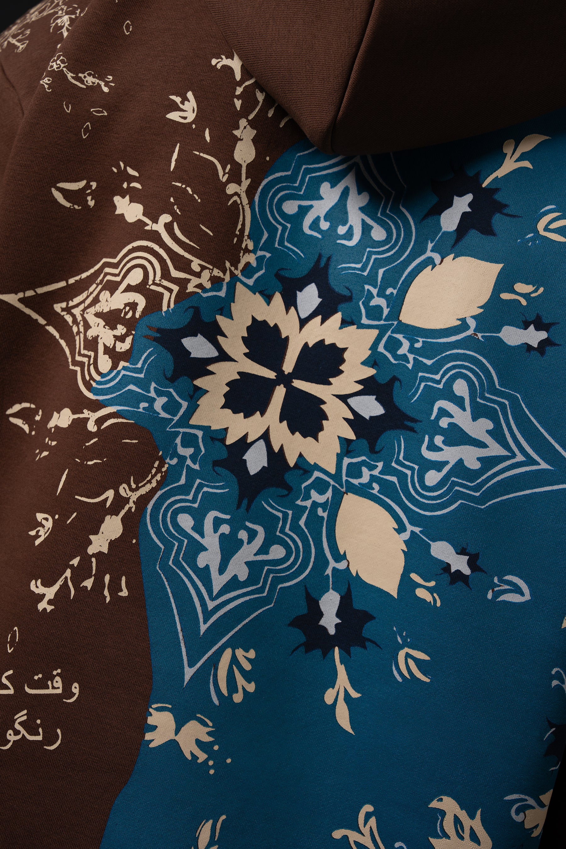 Zameen Aur Aasmaan Hoodie