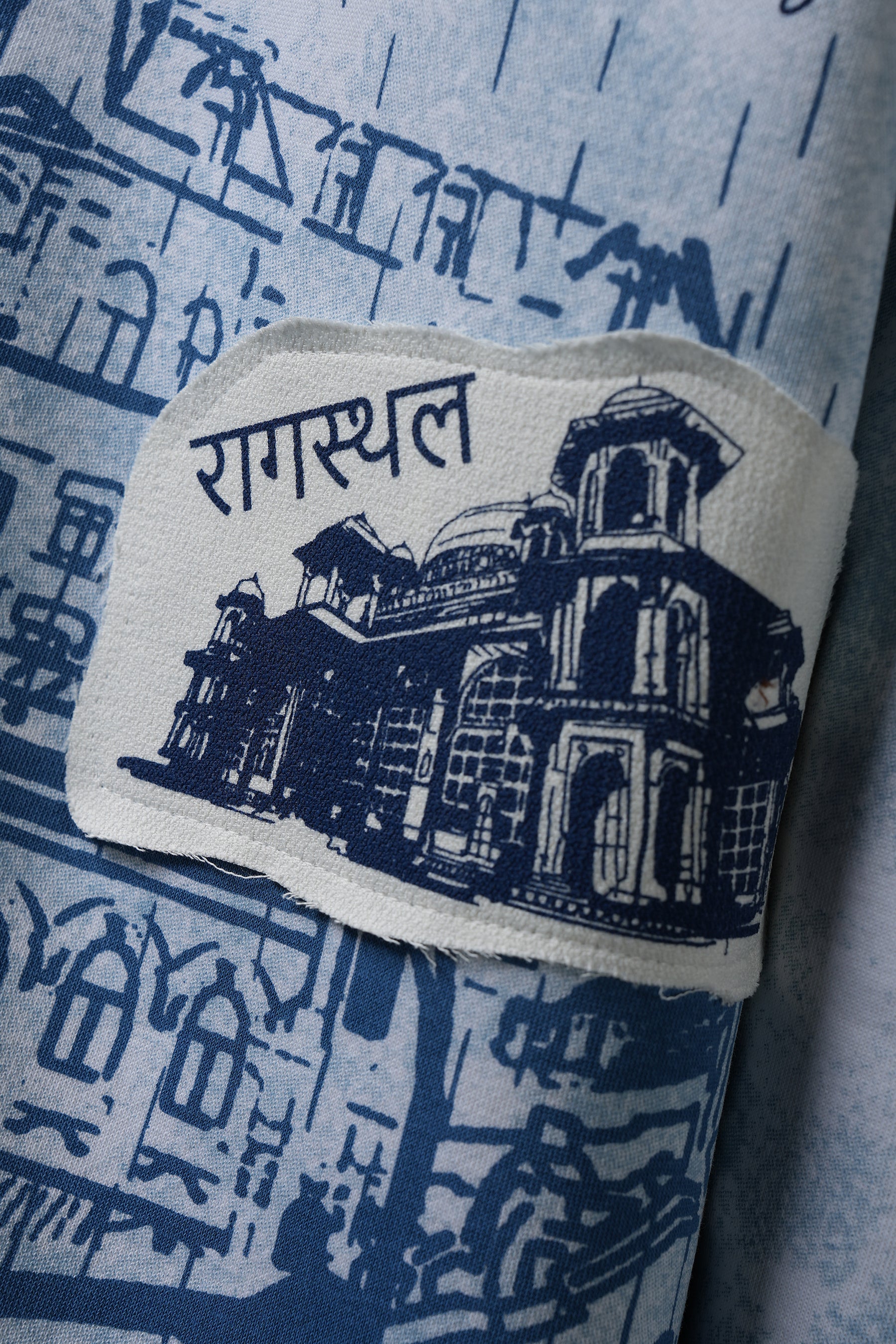 Raag in the Rain Hoodie