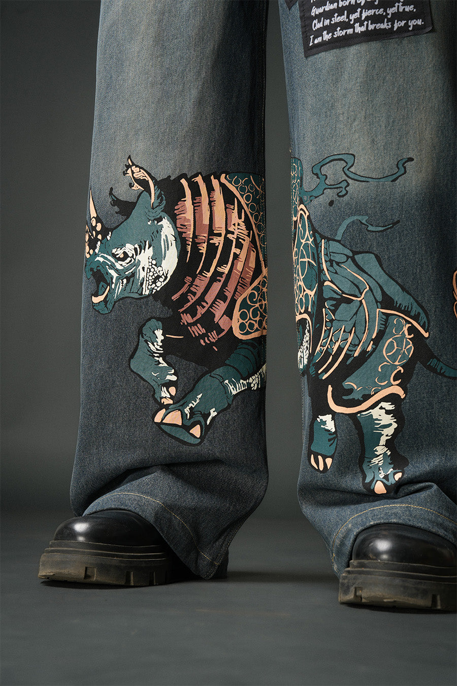 Guardian of the Land