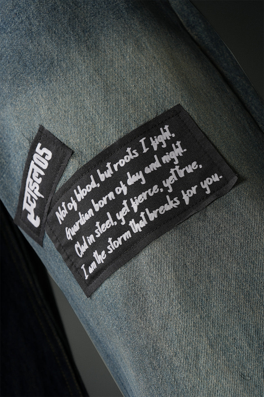 Guardian of the Land